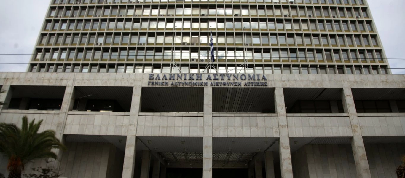 Novartis: Ξεκίνησε η εξέταση της «Κελέση» - Είχε δηλώσει «δεν έχω να εισφέρω τίποτα στην υπόθεση»